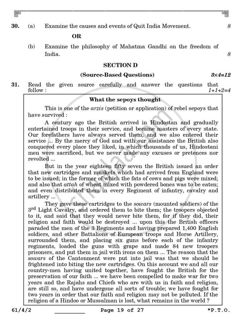 History 2025-2026 - CBSE 12th - Class 12 - CBSE (Central Board of Secondary Education) question paper with PDF download