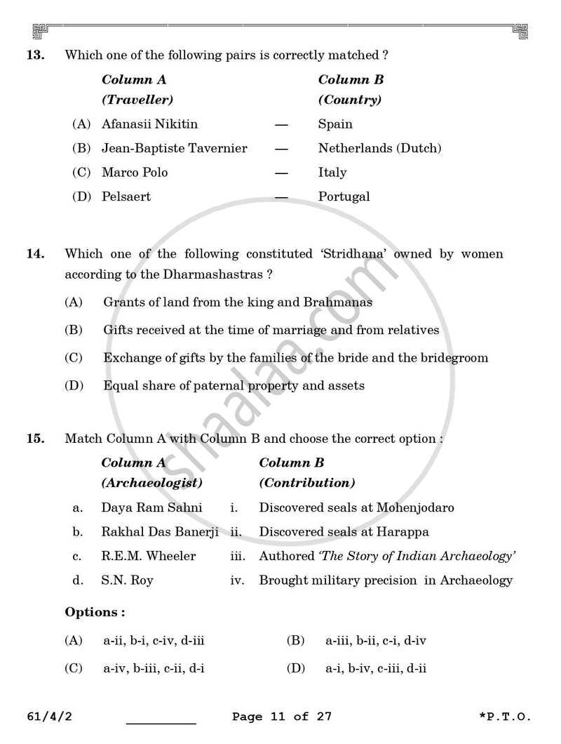 History 2025-2026 - CBSE 12th - Class 12 - CBSE (Central Board of Secondary Education) question paper with PDF download