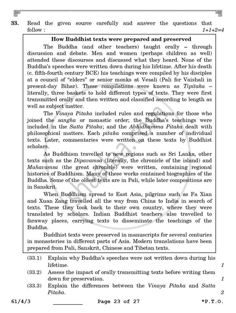 History 2025-2026 - CBSE 12th - Class 12 - CBSE (Central Board of Secondary Education) question paper with PDF download