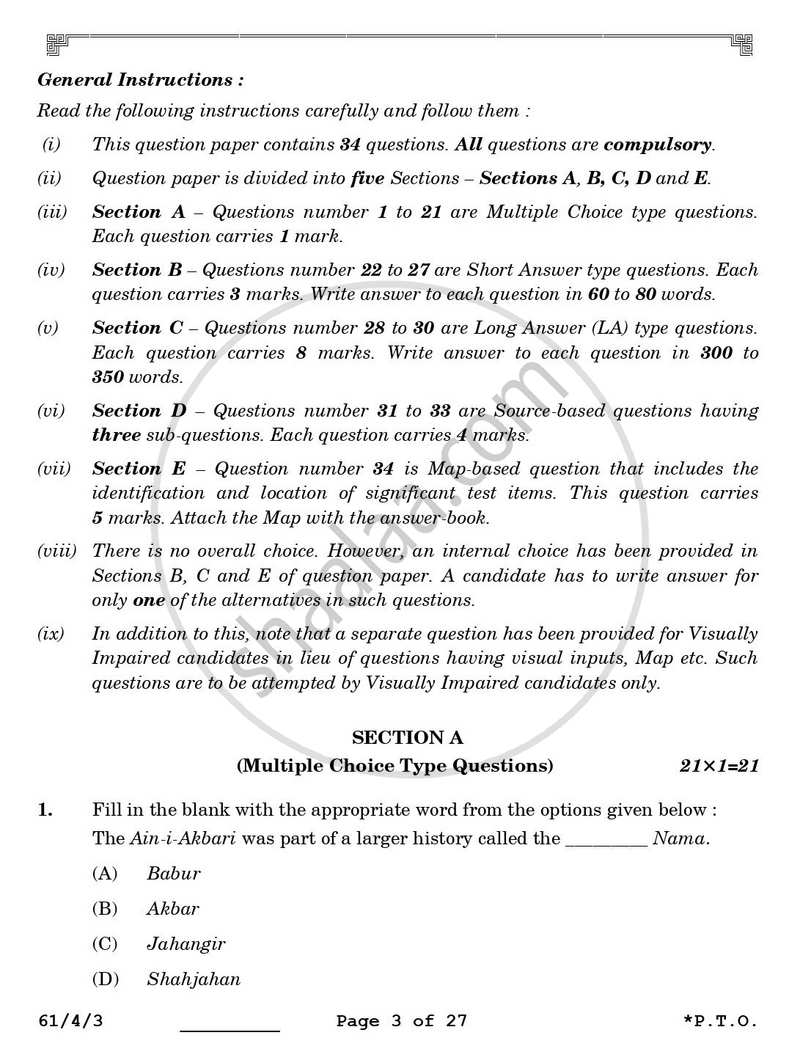 History 2025-2026 - CBSE 12th - Class 12 - CBSE (Central Board of Secondary Education) question paper with PDF download