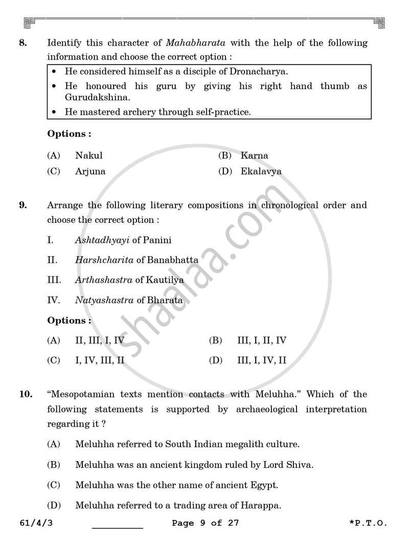 History 2025-2026 - CBSE 12th - Class 12 - CBSE (Central Board of Secondary Education) question paper with PDF download