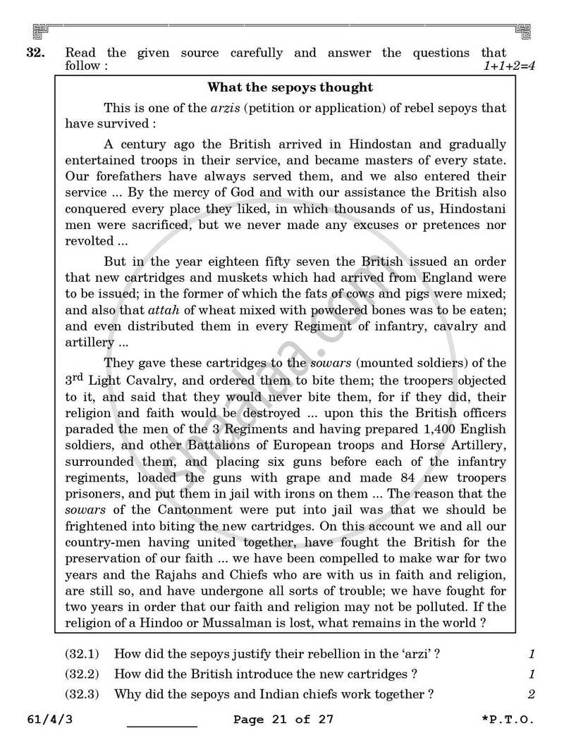 History 2025-2026 - CBSE 12th - Class 12 - CBSE (Central Board of Secondary Education) question paper with PDF download