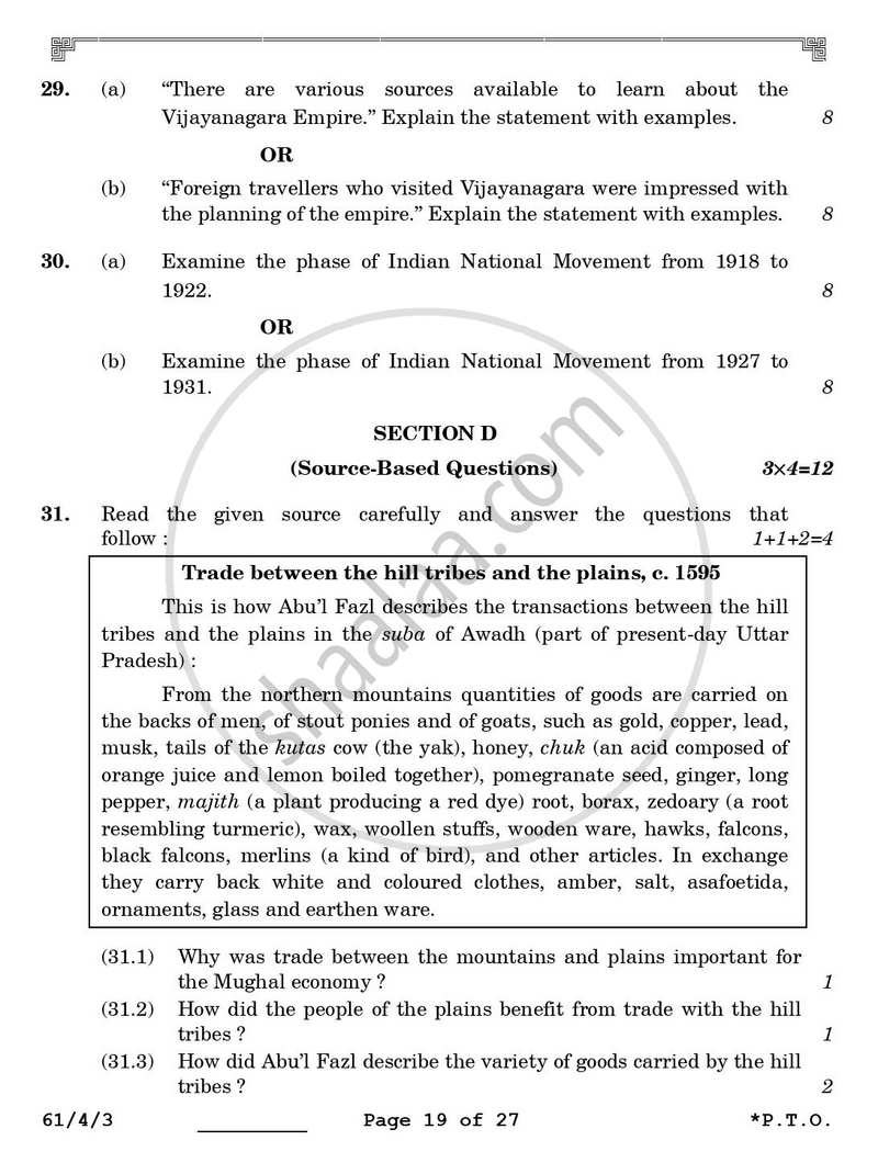 History 2025-2026 - CBSE 12th - Class 12 - CBSE (Central Board of Secondary Education) question paper with PDF download