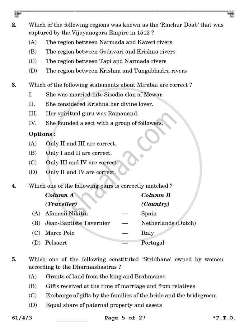 History 2025-2026 - CBSE 12th - Class 12 - CBSE (Central Board of Secondary Education) question paper with PDF download
