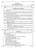 History 2025-2026 - CBSE 12th - Class 12 - CBSE (Central Board of Secondary Education) question paper with PDF download