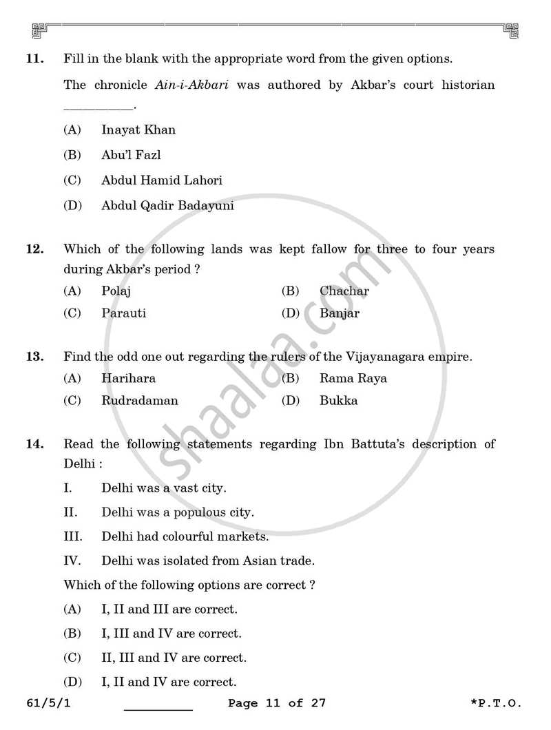 History 2025-2026 - CBSE 12th - Class 12 - CBSE (Central Board of Secondary Education) question paper with PDF download