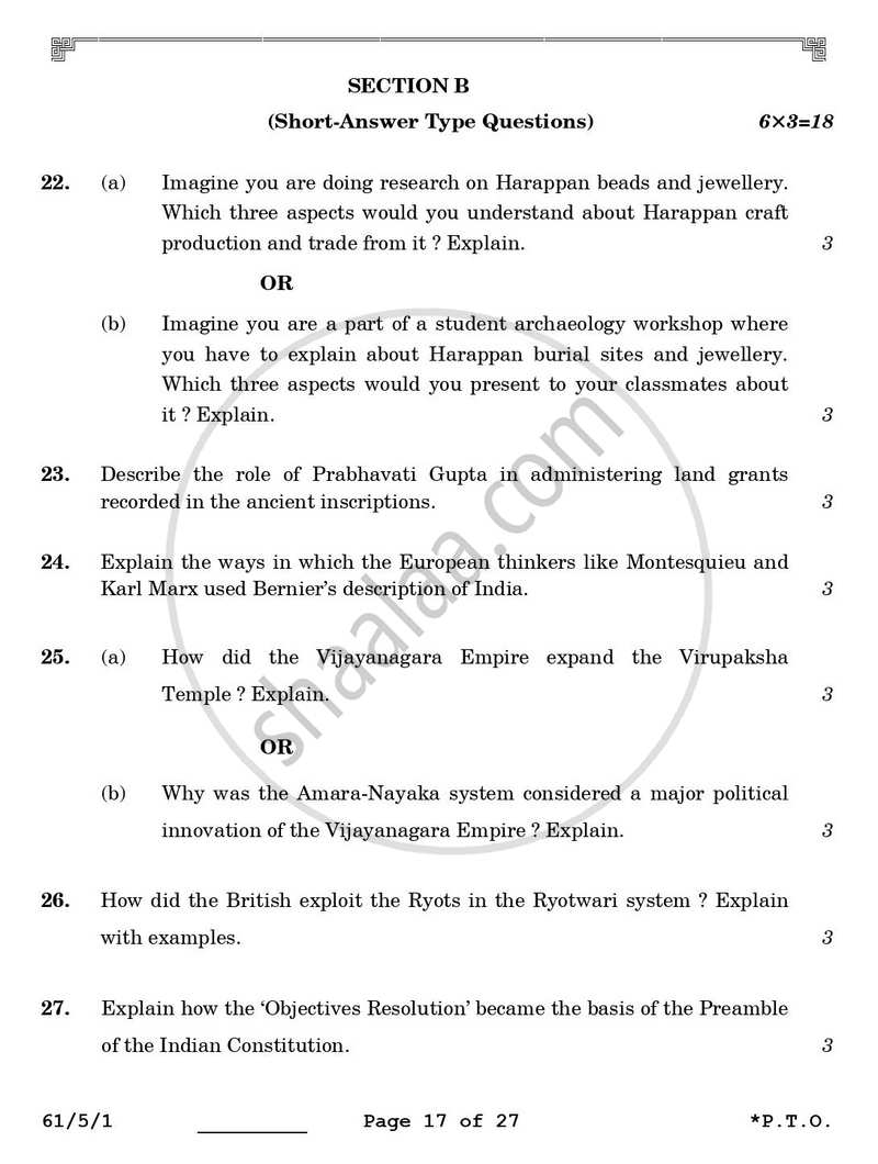 History 2025-2026 - CBSE 12th - Class 12 - CBSE (Central Board of Secondary Education) question paper with PDF download