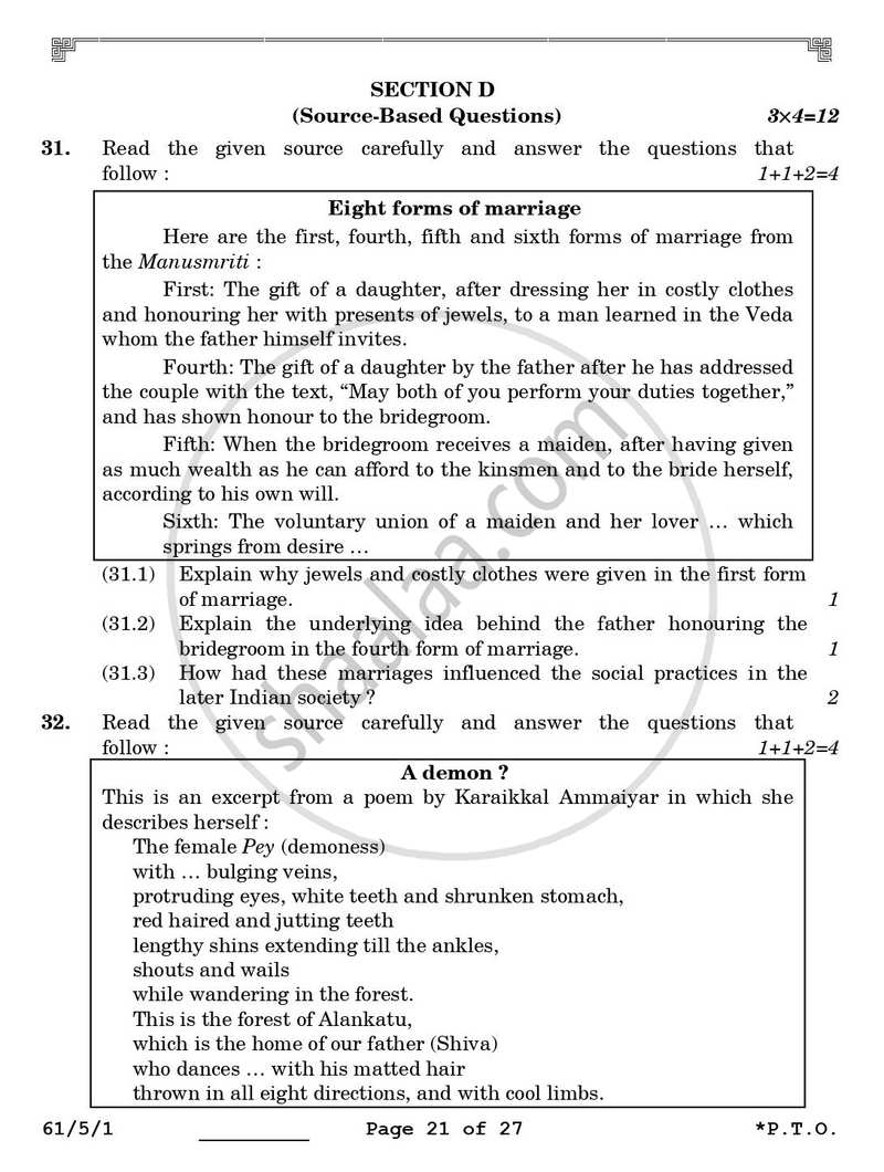 History 2025-2026 - CBSE 12th - Class 12 - CBSE (Central Board of Secondary Education) question paper with PDF download