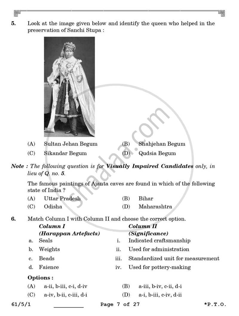 History 2025-2026 - CBSE 12th - Class 12 - CBSE (Central Board of Secondary Education) question paper with PDF download