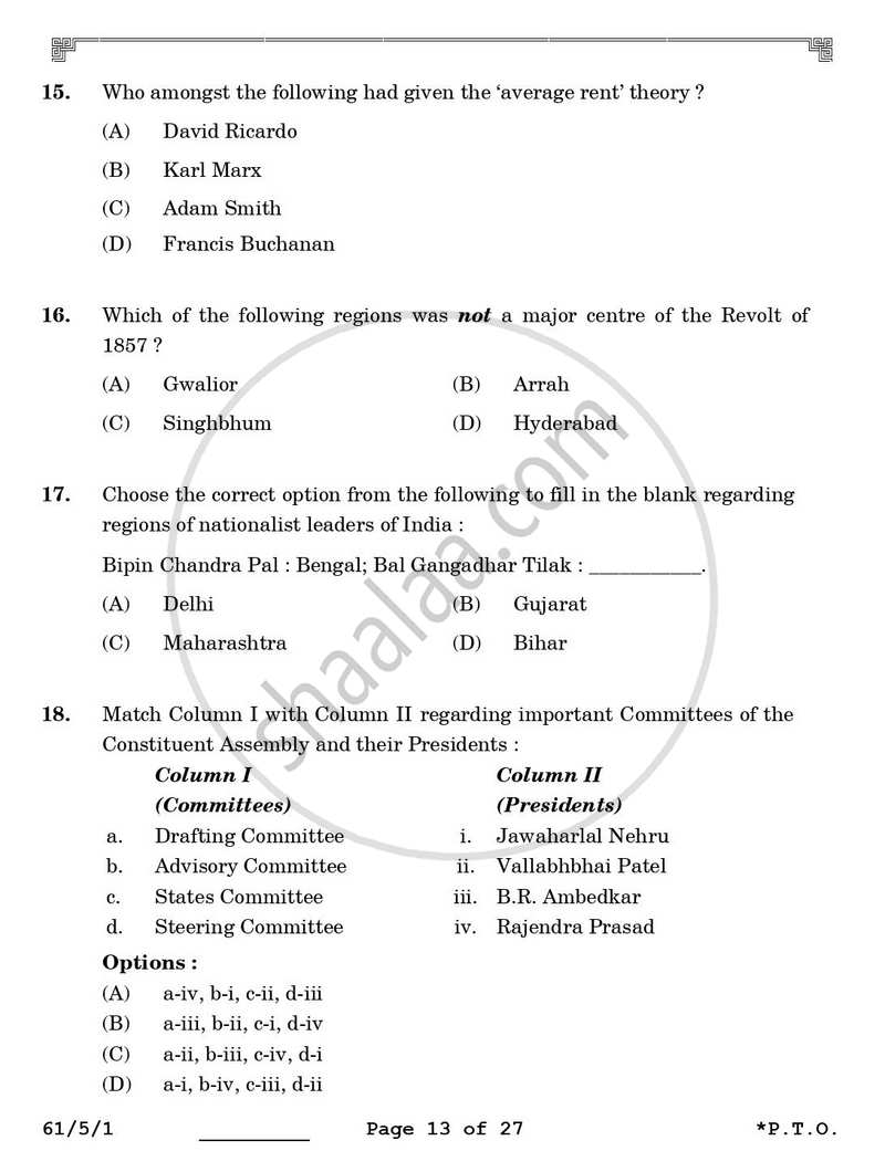 History 2025-2026 - CBSE 12th - Class 12 - CBSE (Central Board of Secondary Education) question paper with PDF download