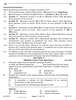 History 2025-2026 - CBSE 12th - Class 12 - CBSE (Central Board of Secondary Education) question paper with PDF download
