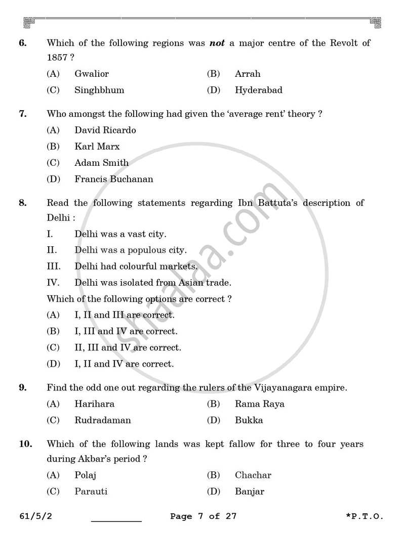 History 2025-2026 - CBSE 12th - Class 12 - CBSE (Central Board of Secondary Education) question paper with PDF download