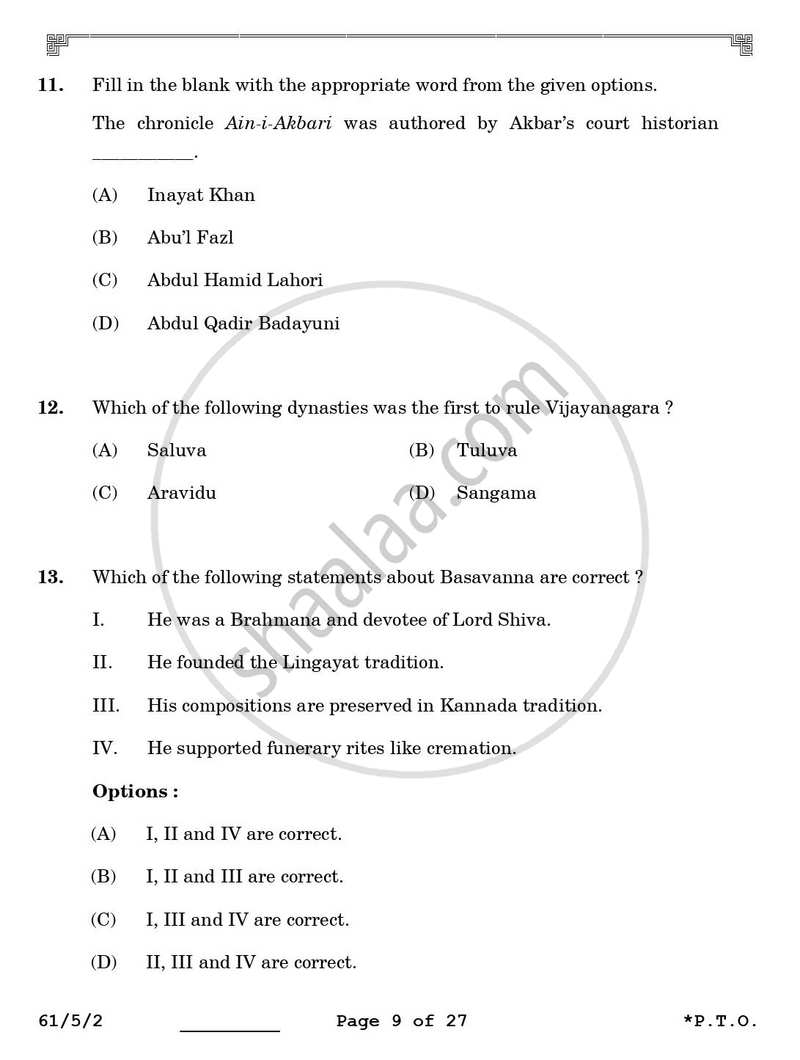 History 2025-2026 - CBSE 12th - Class 12 - CBSE (Central Board of Secondary Education) question paper with PDF download