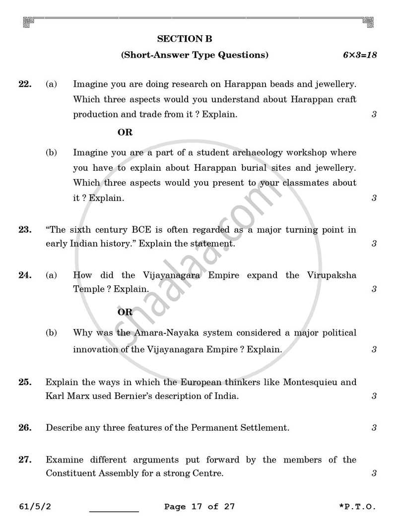 History 2025-2026 - CBSE 12th - Class 12 - CBSE (Central Board of Secondary Education) question paper with PDF download