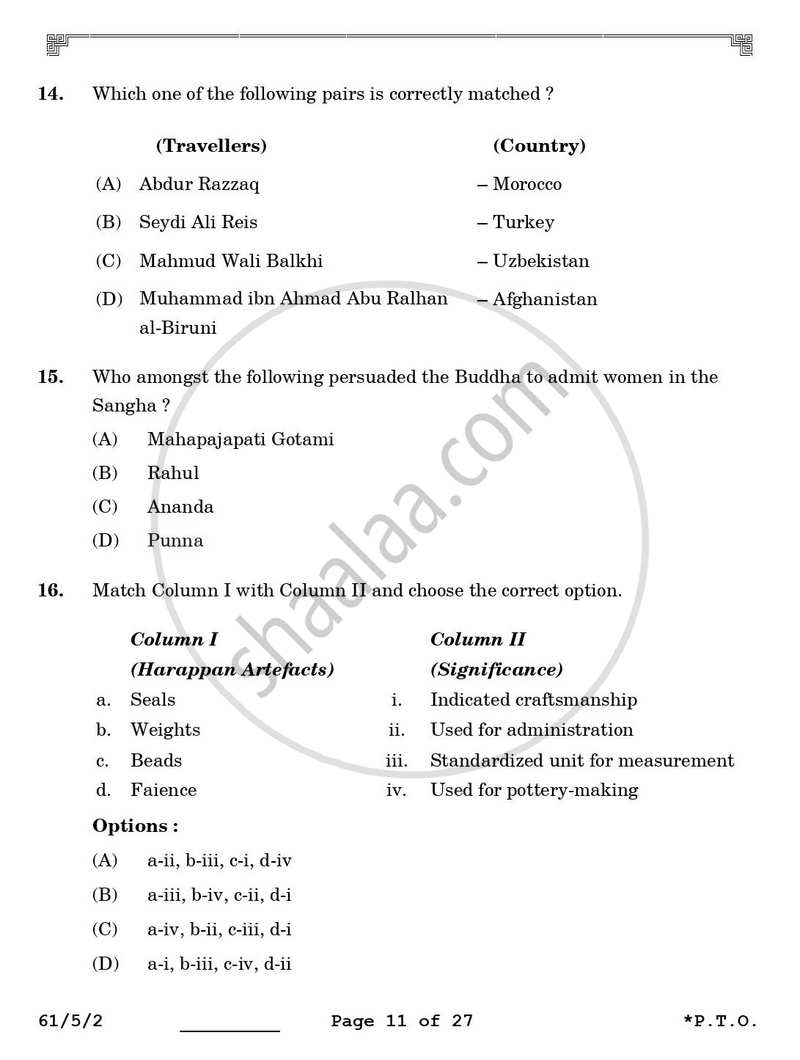 History 2025-2026 - CBSE 12th - Class 12 - CBSE (Central Board of Secondary Education) question paper with PDF download
