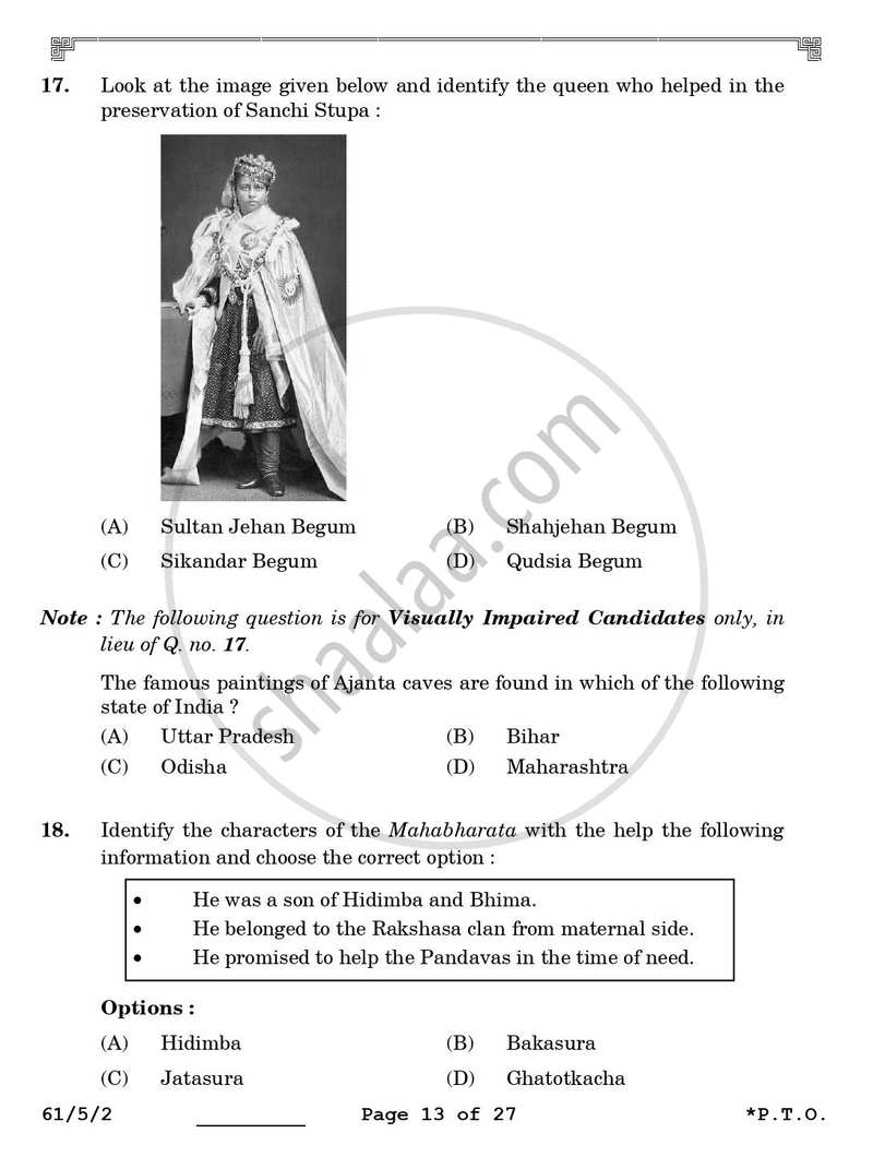 History 2025-2026 - CBSE 12th - Class 12 - CBSE (Central Board of Secondary Education) question paper with PDF download