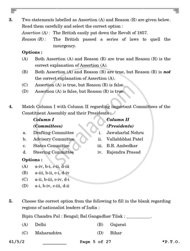 History 2025-2026 - CBSE 12th - Class 12 - CBSE (Central Board of Secondary Education) question paper with PDF download