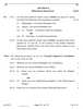 History 2025-2026 - CBSE 12th - Class 12 - CBSE (Central Board of Secondary Education) question paper with PDF download