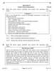 History 2025-2026 - CBSE 12th - Class 12 - CBSE (Central Board of Secondary Education) question paper with PDF download