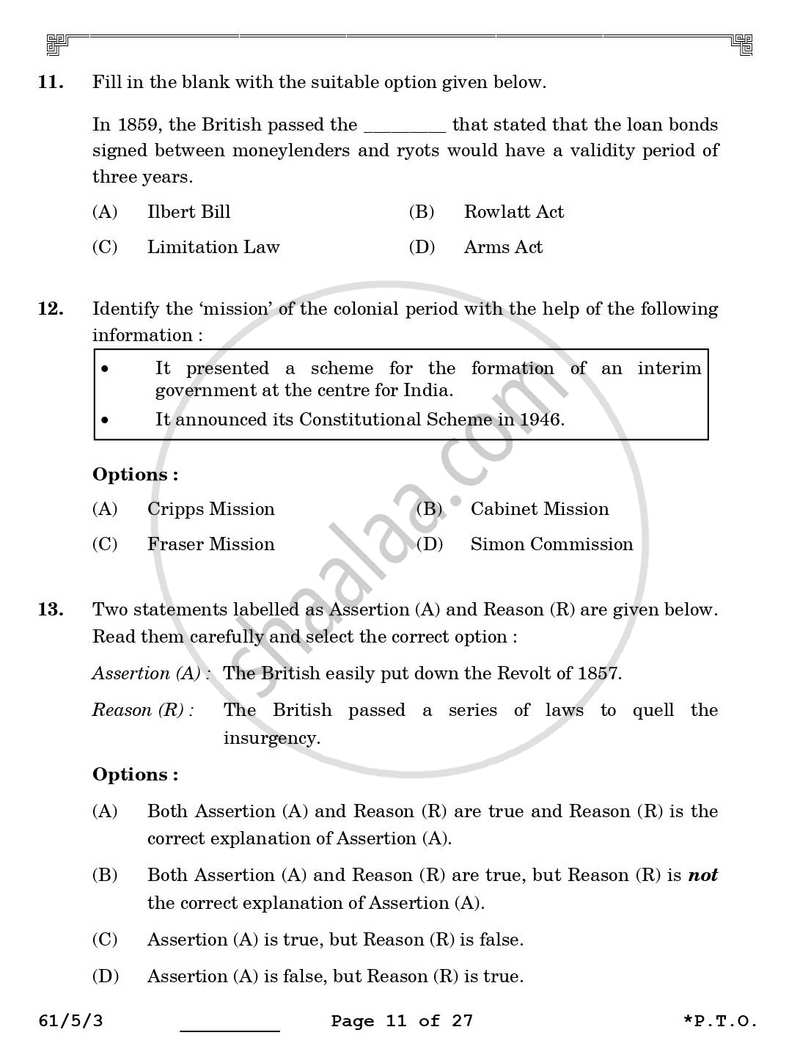 History 2025-2026 - CBSE 12th - Class 12 - CBSE (Central Board of Secondary Education) question paper with PDF download