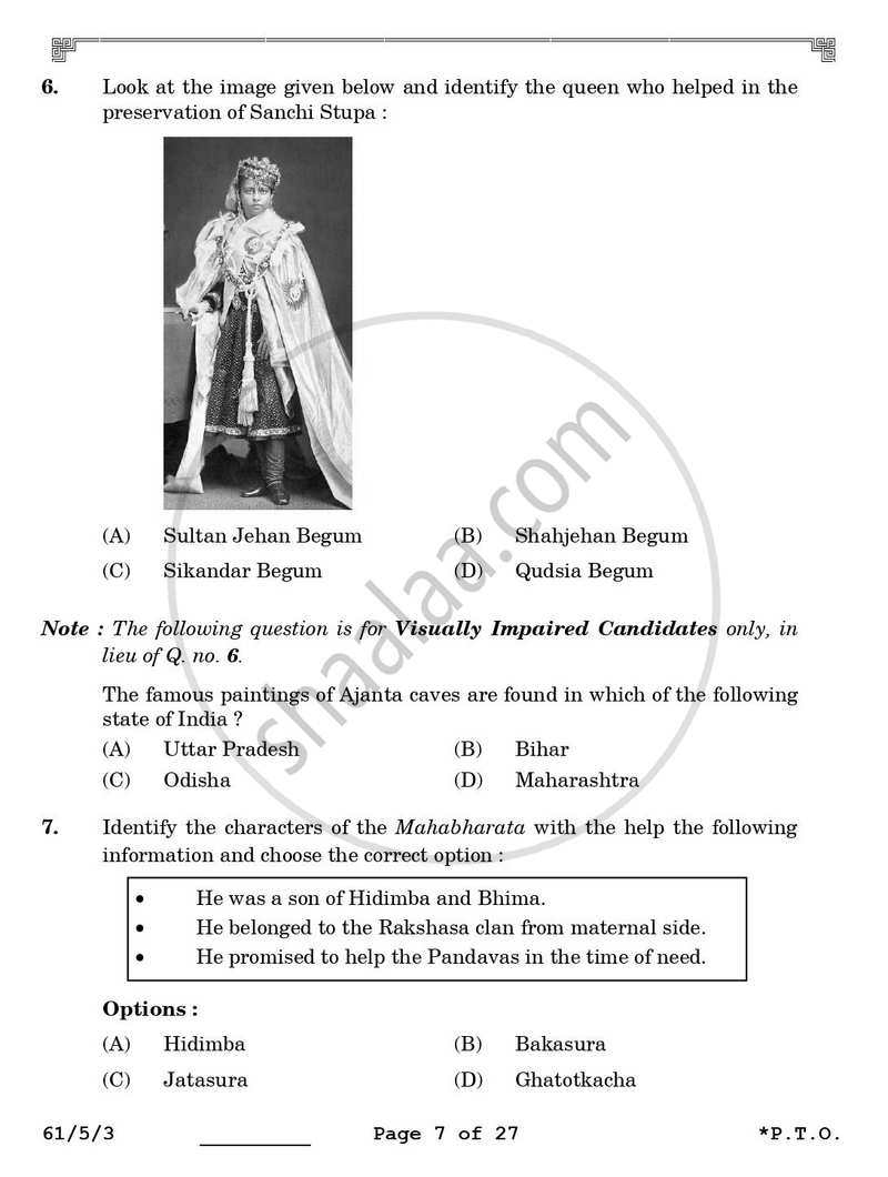 History 2025-2026 - CBSE 12th - Class 12 - CBSE (Central Board of Secondary Education) question paper with PDF download
