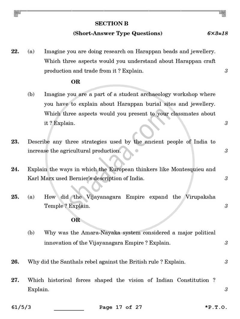 History 2025-2026 - CBSE 12th - Class 12 - CBSE (Central Board of Secondary Education) question paper with PDF download