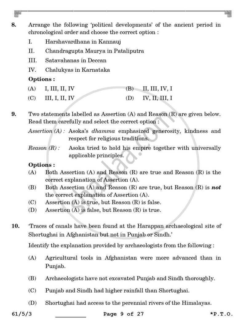 History 2025-2026 - CBSE 12th - Class 12 - CBSE (Central Board of Secondary Education) question paper with PDF download