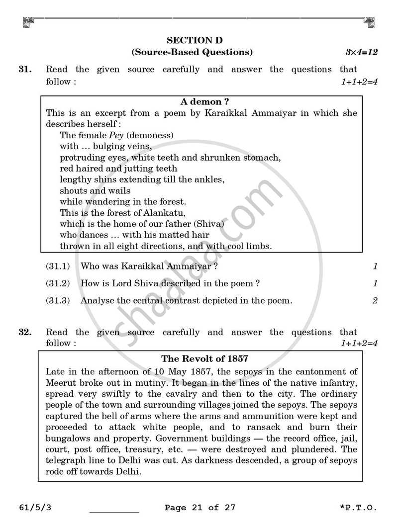 History 2025-2026 - CBSE 12th - Class 12 - CBSE (Central Board of Secondary Education) question paper with PDF download