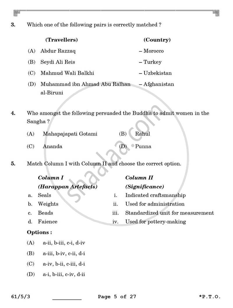 History 2025-2026 - CBSE 12th - Class 12 - CBSE (Central Board of Secondary Education) question paper with PDF download