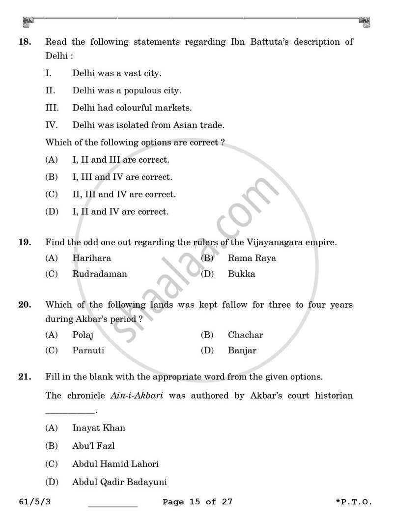 History 2025-2026 - CBSE 12th - Class 12 - CBSE (Central Board of Secondary Education) question paper with PDF download