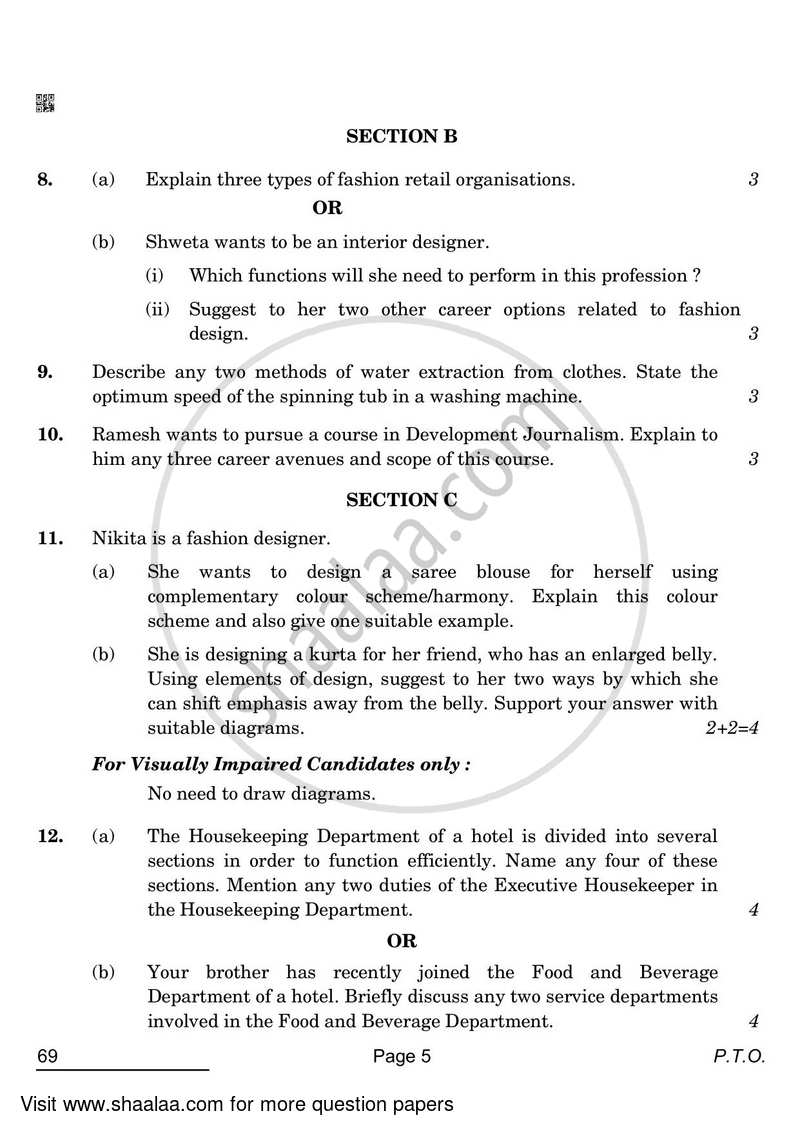Home Science 2021-2022 - CBSE 12th - Class 12 - CBSE (Central Board of Secondary Education) question paper with PDF download