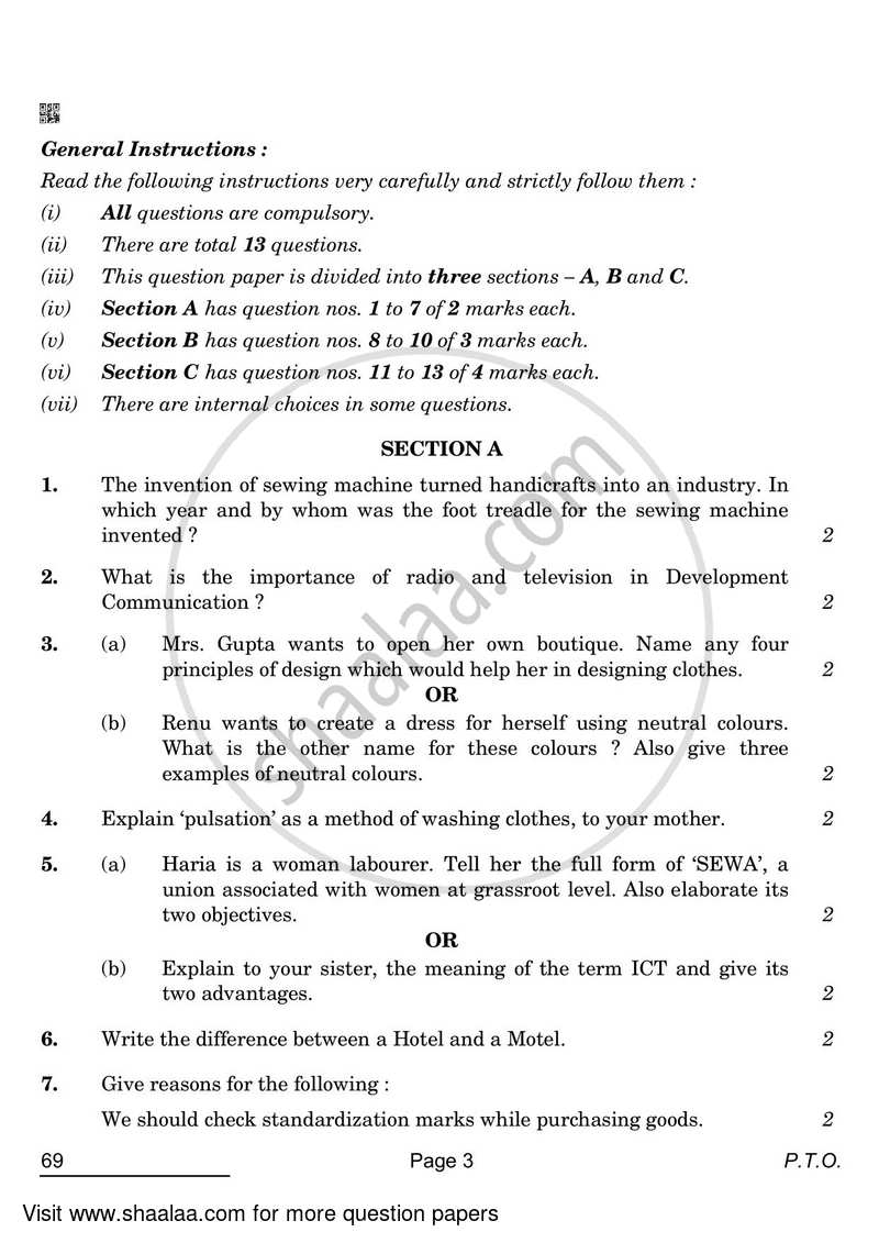 Home Science 2021-2022 - CBSE 12th - Class 12 - CBSE (Central Board of Secondary Education) question paper with PDF download