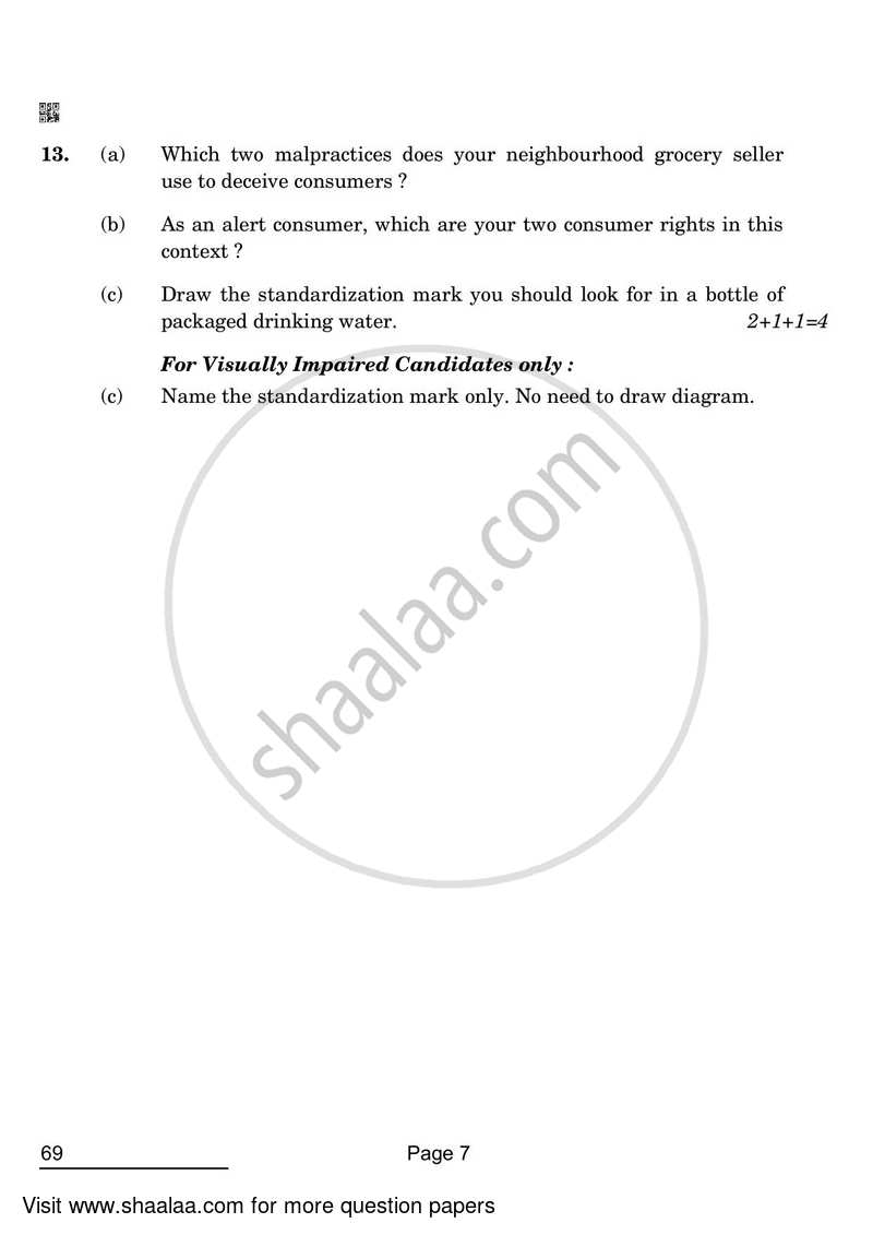 Home Science 2021-2022 - CBSE 12th - Class 12 - CBSE (Central Board of Secondary Education) question paper with PDF download