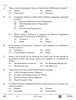 Home Science 2024-2025 - CBSE 12th - Class 12 - CBSE (Central Board of Secondary Education) question paper with PDF download