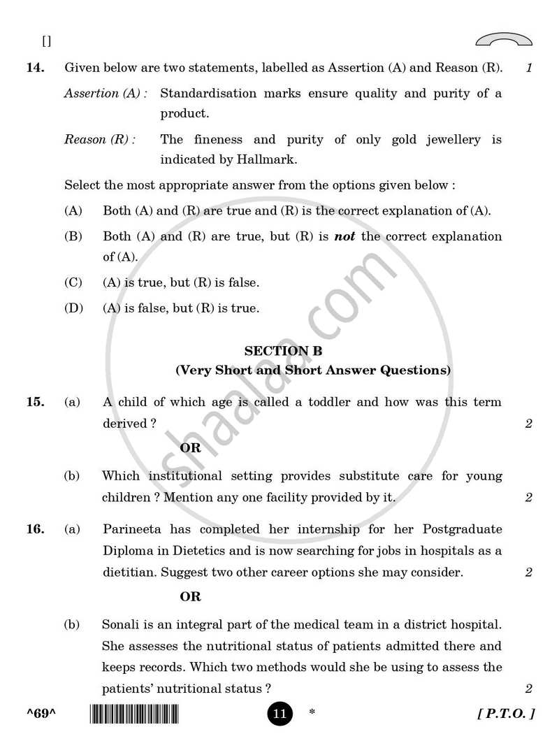 Home Science 2025-2026 - CBSE 12th - Class 12 - CBSE (Central Board of Secondary Education) question paper with PDF download