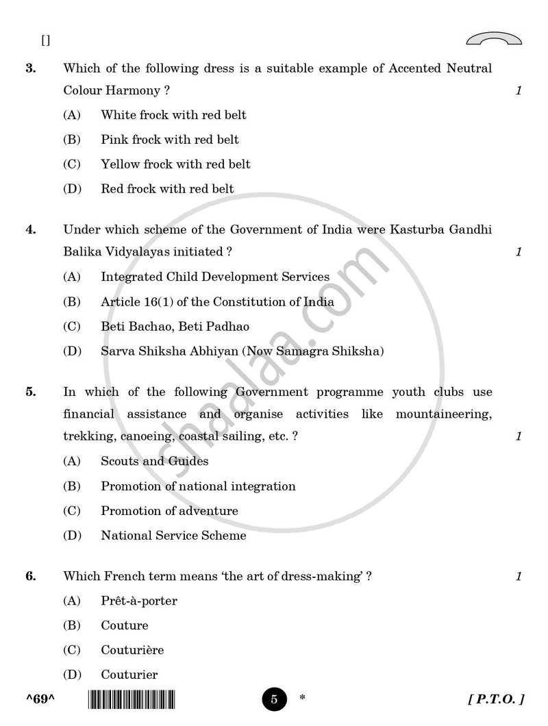 Home Science 2025-2026 - CBSE 12th - Class 12 - CBSE (Central Board of Secondary Education) question paper with PDF download