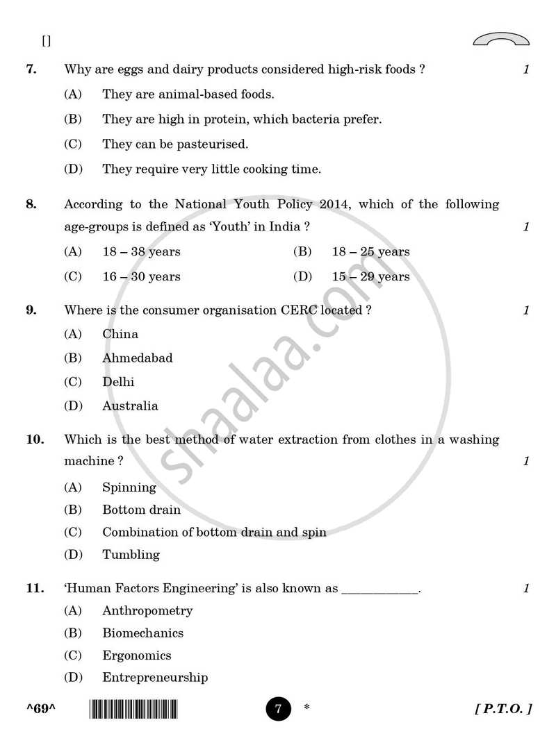 Home Science 2025-2026 - CBSE 12th - Class 12 - CBSE (Central Board of Secondary Education) question paper with PDF download