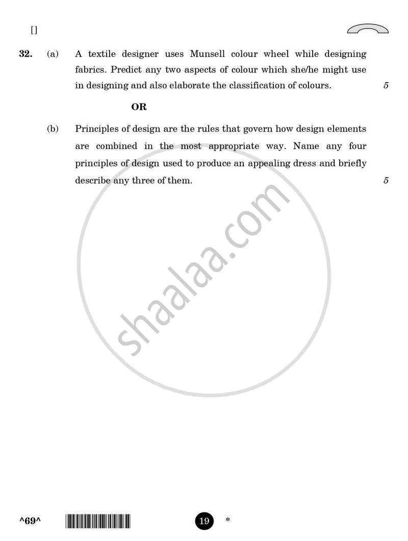 Home Science 2025-2026 - CBSE 12th - Class 12 - CBSE (Central Board of Secondary Education) question paper with PDF download