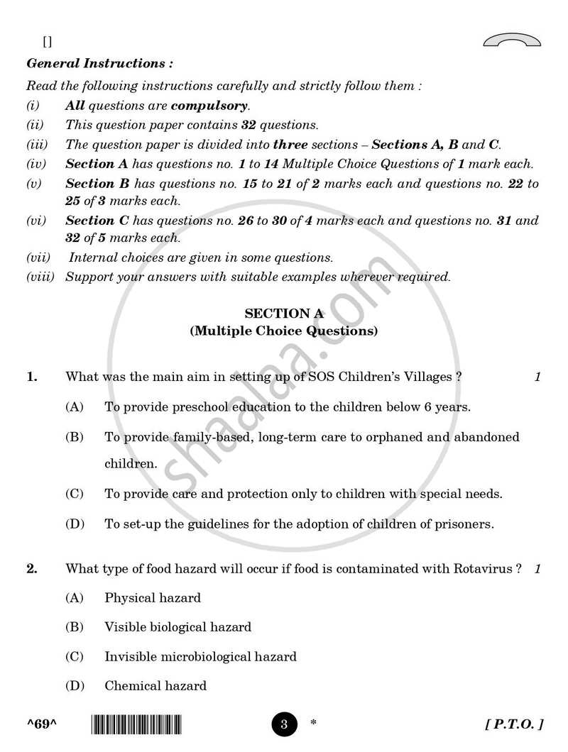Home Science 2025-2026 - CBSE 12th - Class 12 - CBSE (Central Board of Secondary Education) question paper with PDF download