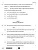 Home Science [गृहविज्ञान] 2025-2026 - CBSE 12th - Class 12 [कक्षा १२] - CBSE (Central Board of Secondary Education) question paper with PDF download