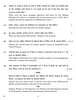 Human Rights and Gender Studies 2016-2017 - CBSE 12th - Class 12 - CBSE (Central Board of Secondary Education) question paper with PDF download