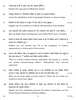 Human Rights and Gender Studies 2017-2018 - CBSE 12th - Class 12 - CBSE (Central Board of Secondary Education) question paper with PDF download