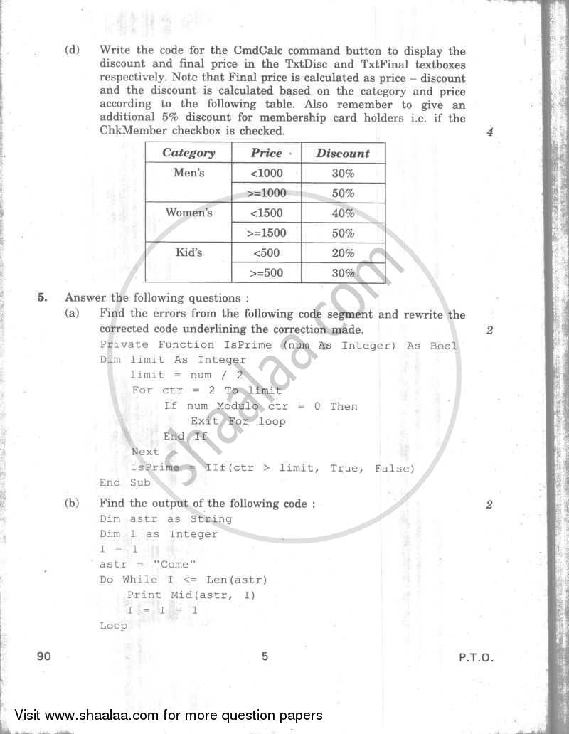 Informatics Practices 2009-2010 - CBSE 12th - Class 12 - CBSE (Central Board of Secondary Education) question paper with PDF download