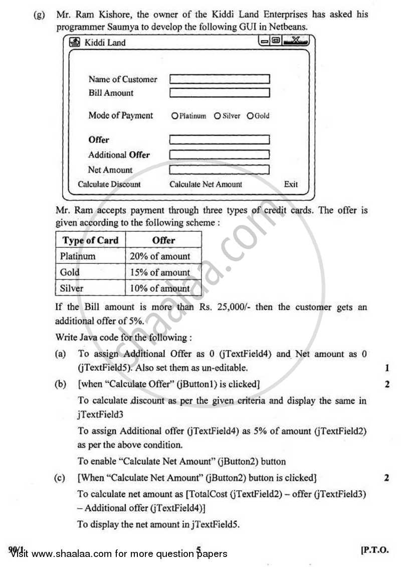 Informatics Practices 2010-2011 - CBSE 12th - Class 12 - CBSE (Central Board of Secondary Education) question paper with PDF download