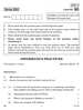 Informatics Practices 2014-2015 - CBSE 12th - Class 12 - CBSE (Central Board of Secondary Education) question paper with PDF download