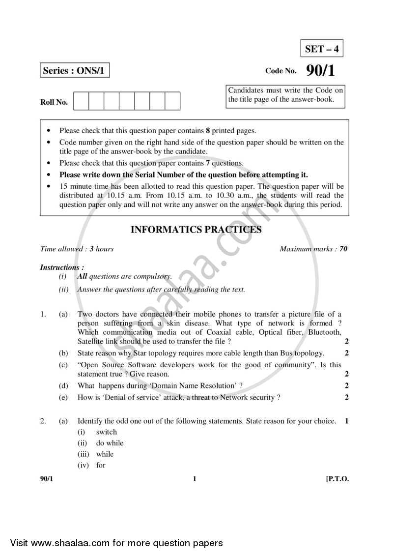 Informatics Practices 2015-2016 - CBSE 12th - Class 12 - CBSE (Central Board of Secondary Education) question paper with PDF download