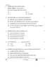 Informatics Practices 2025-2026 - CBSE 12th - Class 12 - CBSE (Central Board of Secondary Education) question paper with PDF download
