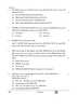 Informatics Practices 2025-2026 - CBSE 12th - Class 12 - CBSE (Central Board of Secondary Education) question paper with PDF download