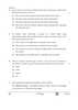 Informatics Practices 2025-2026 - CBSE 12th - Class 12 - CBSE (Central Board of Secondary Education) question paper with PDF download