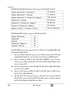 Informatics Practices 2025-2026 - CBSE 12th - Class 12 - CBSE (Central Board of Secondary Education) question paper with PDF download
